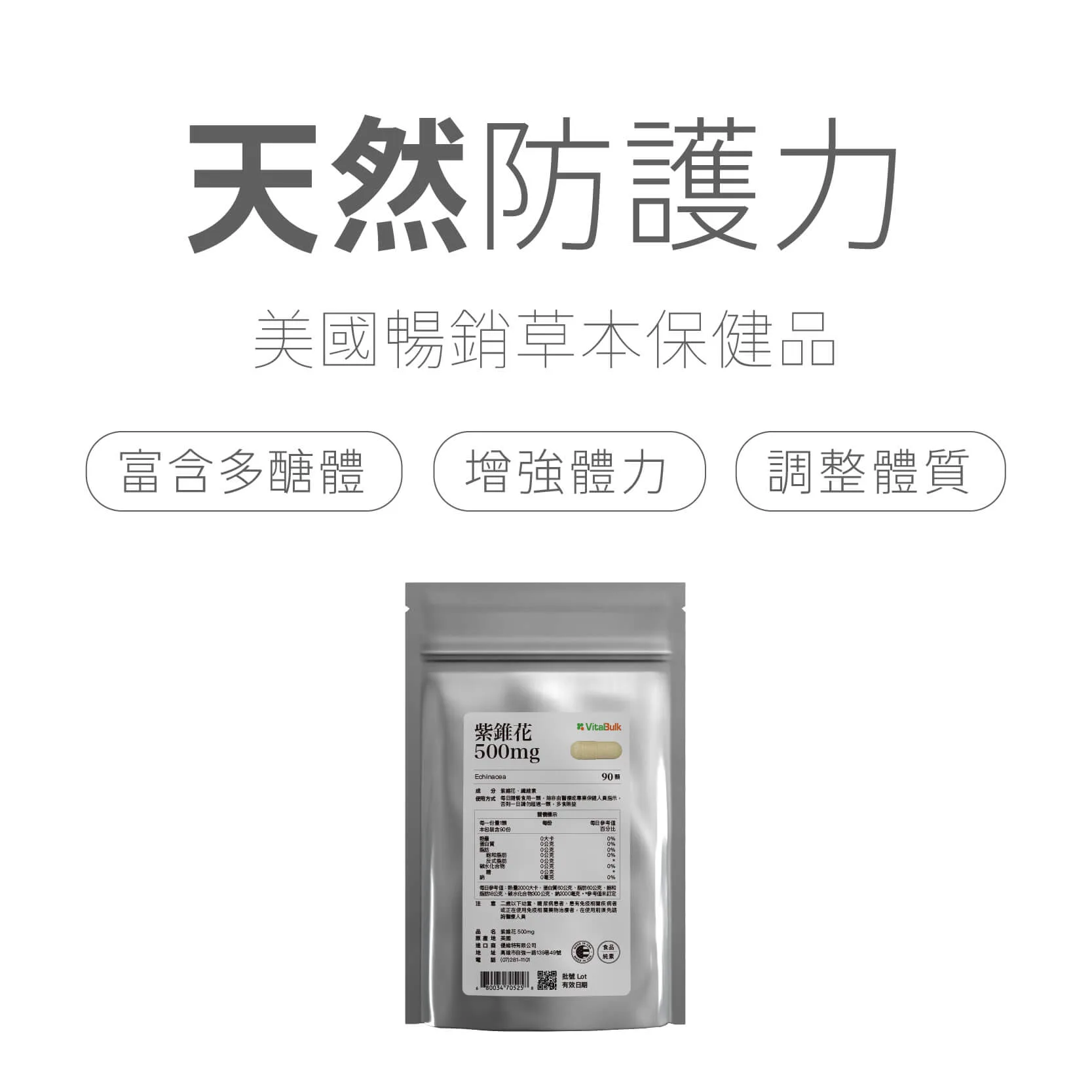 4ed1c18254 4ed1c18254