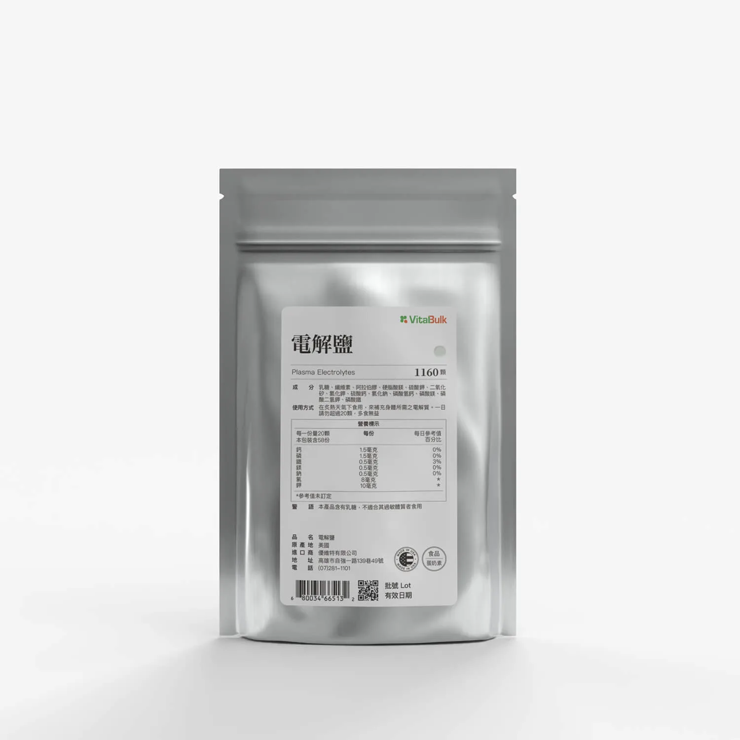 500251c20d 500251c20d