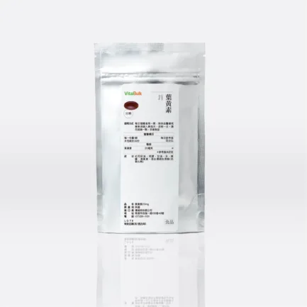 VitalBulk 葉黃素 20mg