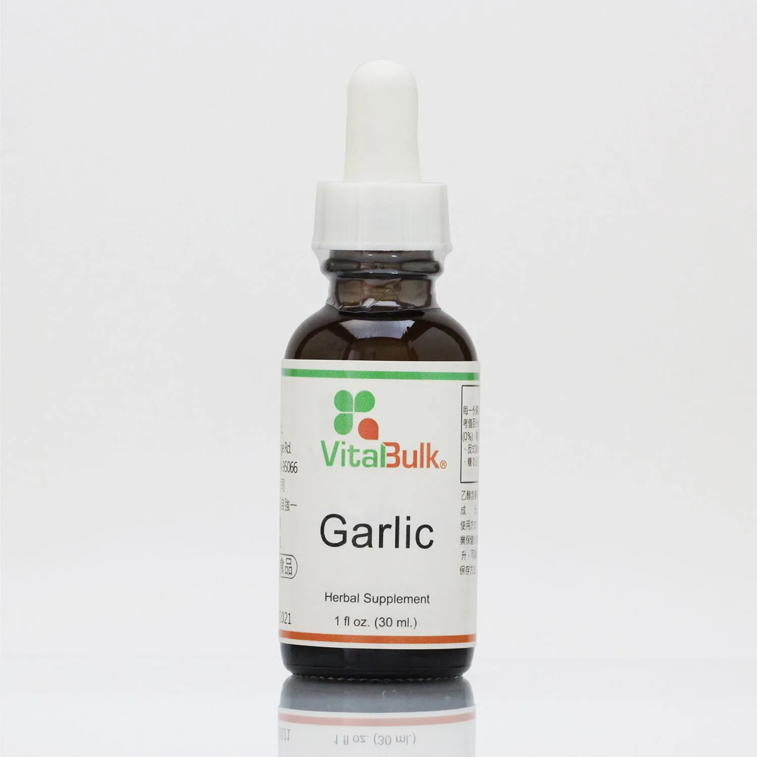 Garlic-2 Garlic-2