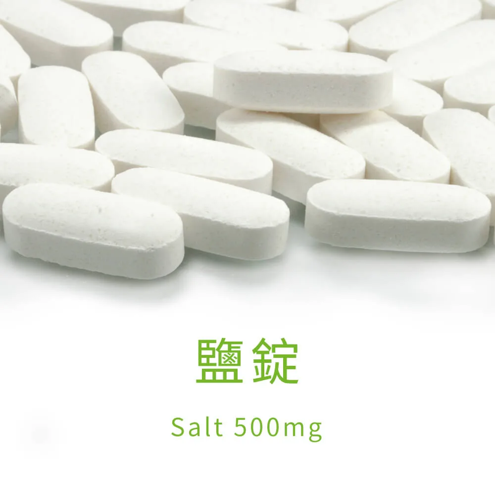 Salt-500mg-2 Salt-500mg-2