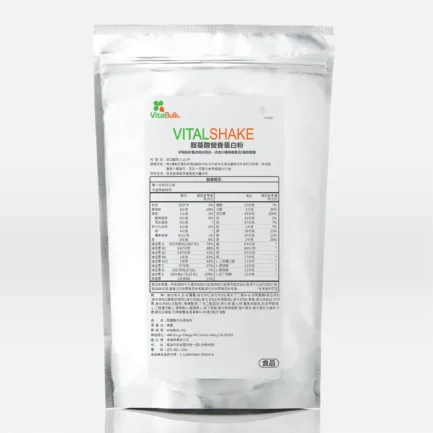 VitalBulk VITALSHAKE 胺基酸營養蛋白粉