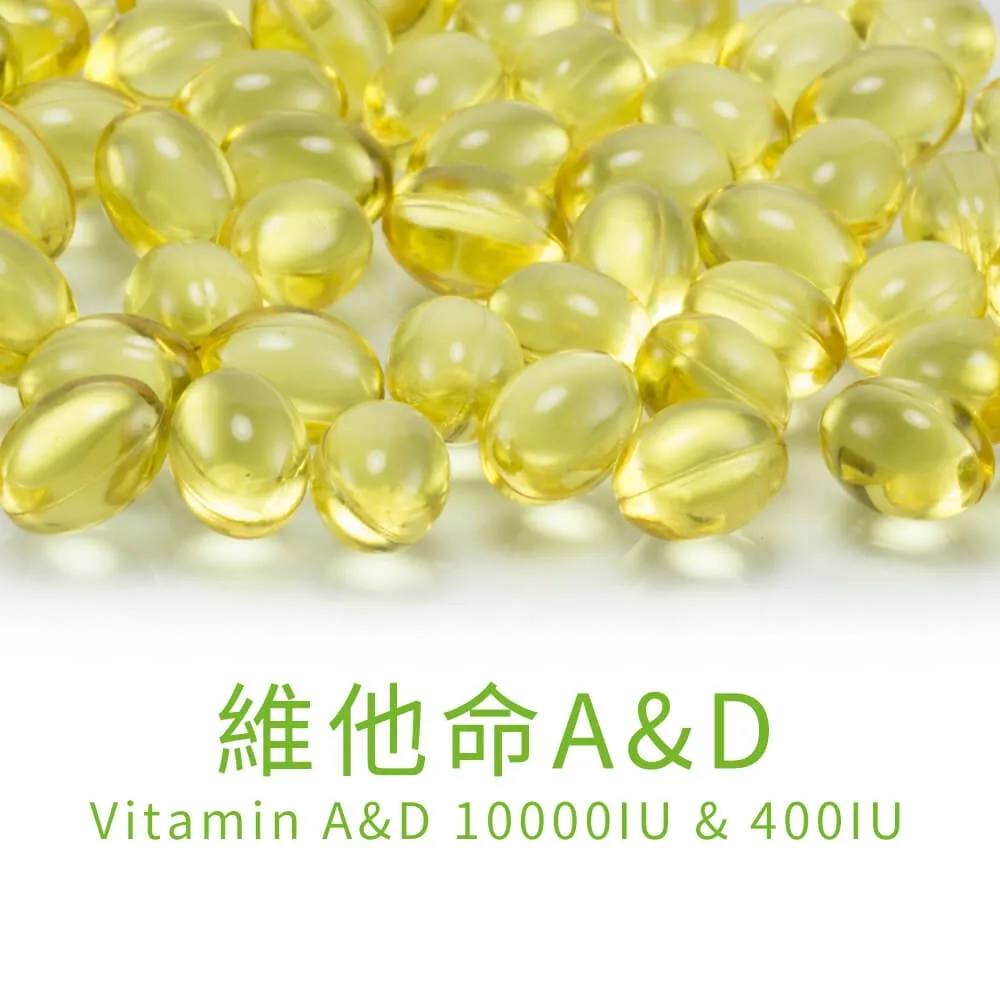 Vitamin-AD Vitamin-AD