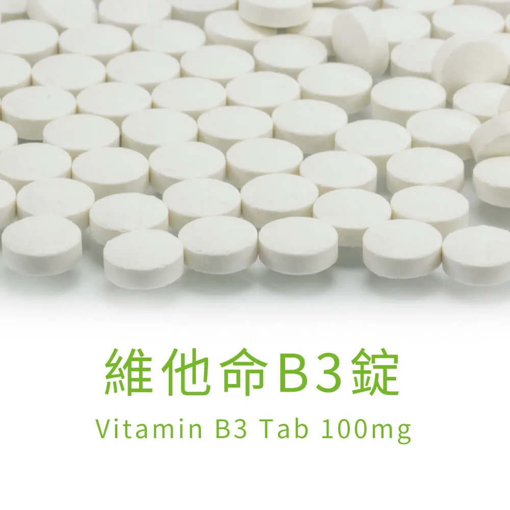 Vitamin-B3-TAB-100mg Vitamin-B3-TAB-100mg