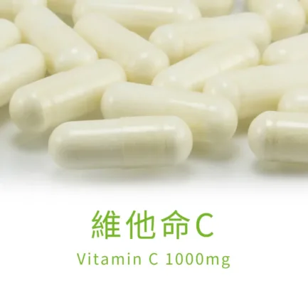 VitalBulk 維他命C 1000mg
