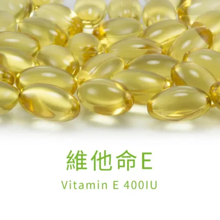 VitalBulk 維他命E 400IU