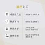 VitalBulk 維他命B1 50mg：圖片 5