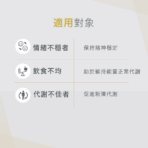 VitalBulk 維他命B3膠囊(菸鹼酸)100mg:圖片 4