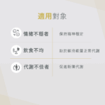 VitalBulk 維他命B3錠（菸鹼酸）100mg：圖片 7