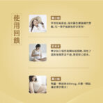 預購商品》VITA維他命B9（葉酸）800mcg：圖片 8