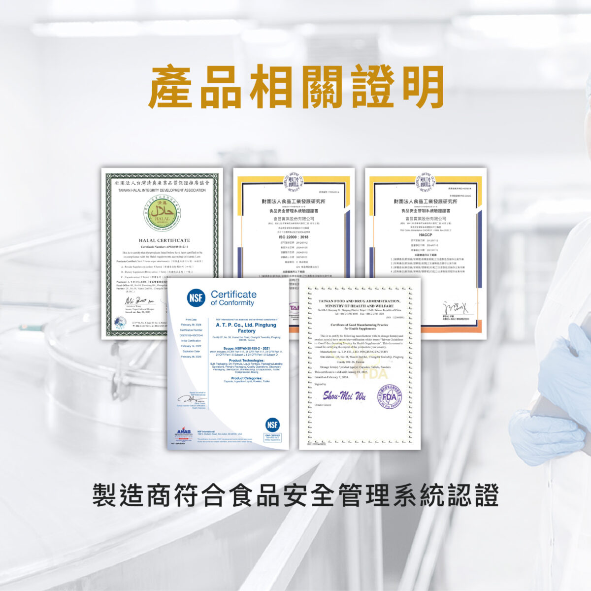 預購商品》VITA維他命B12 口含錠 1000mcg：圖片 10