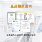 預購商品》VITA維他命B12 口含錠 1000mcg：圖片 10