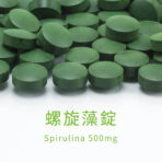 VitalBulk 螺旋藻錠 500mg:圖片 3