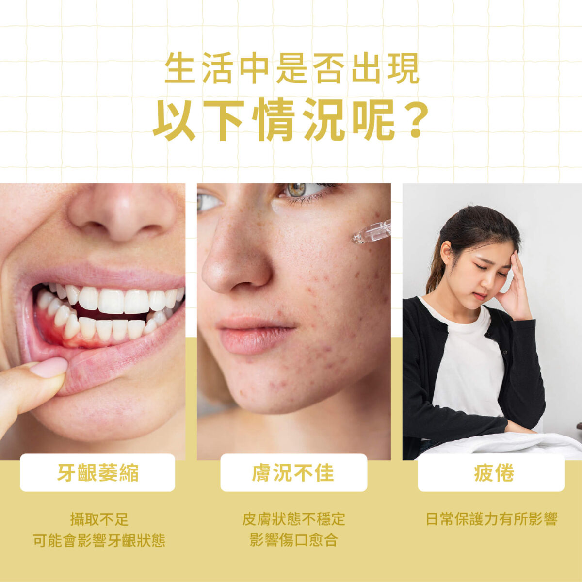 VITA維他命C 1000mg：圖片 5