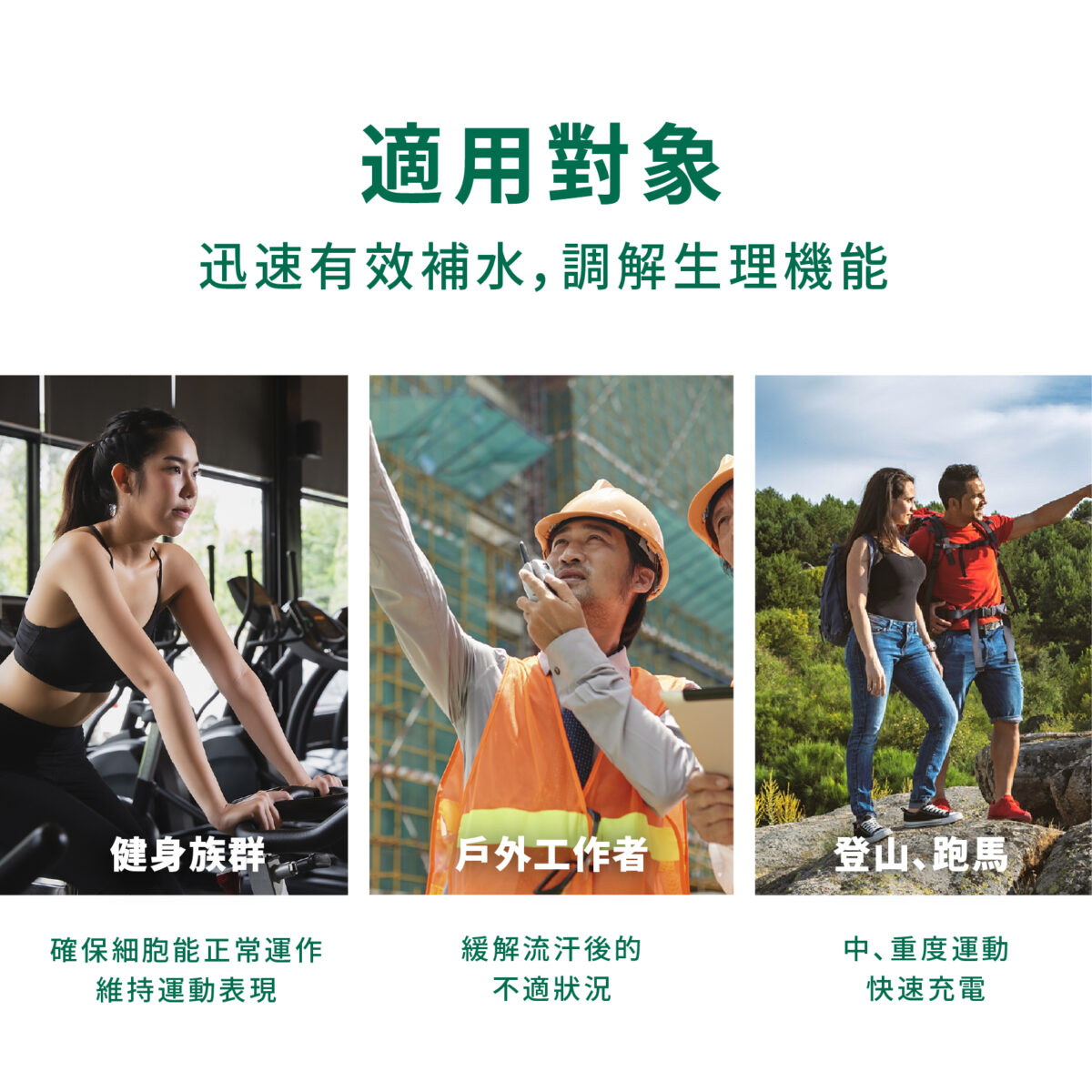 VITA 機能型電解質粉 檸檬口味：圖片 9