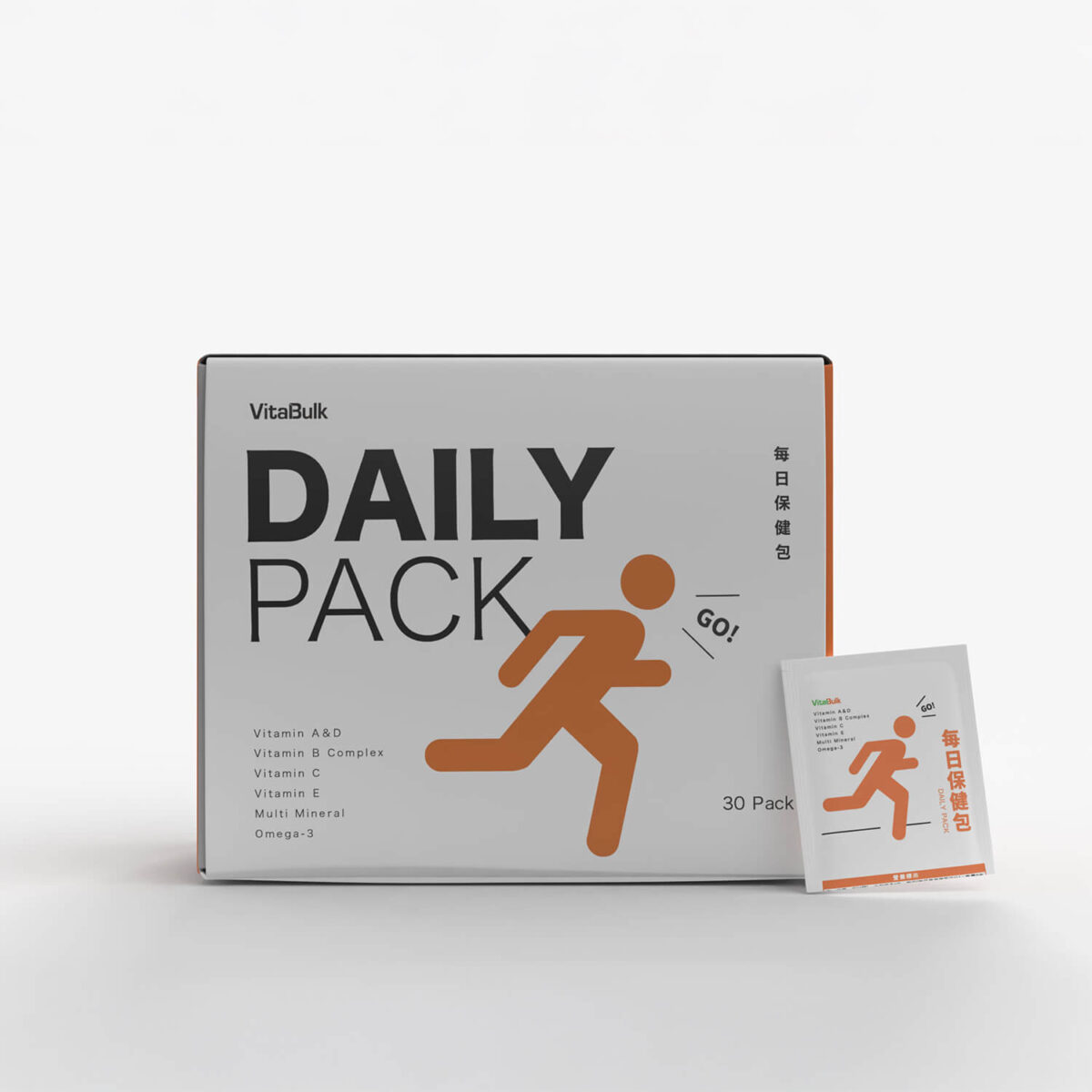 VitalBulk 每日保健隨身包：圖片 1