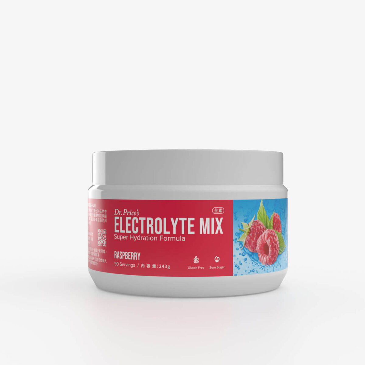 Dr. Price’s 普萊斯醫師 電解質粉 罐裝（覆盆子）：圖片 1