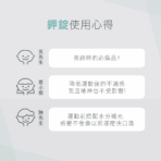 VitalBulk 鉀錠：圖片 7