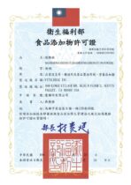 VitalBulk 碳酸鎂粉:圖片 5